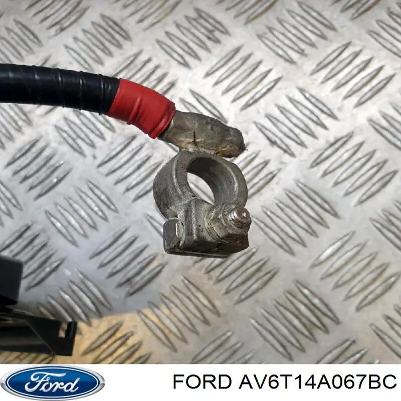 Коробка запобіжників Ford 1793284 ціна, від 19.43 USD