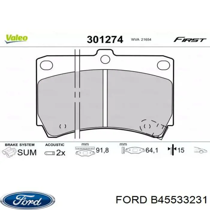 B45533231 Ford Комплект пружинок кріплення дискових колодок, передніх