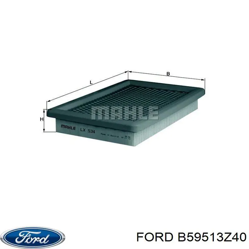 Купити B59513Z40 Ford Автомобільний фільтр повітря
