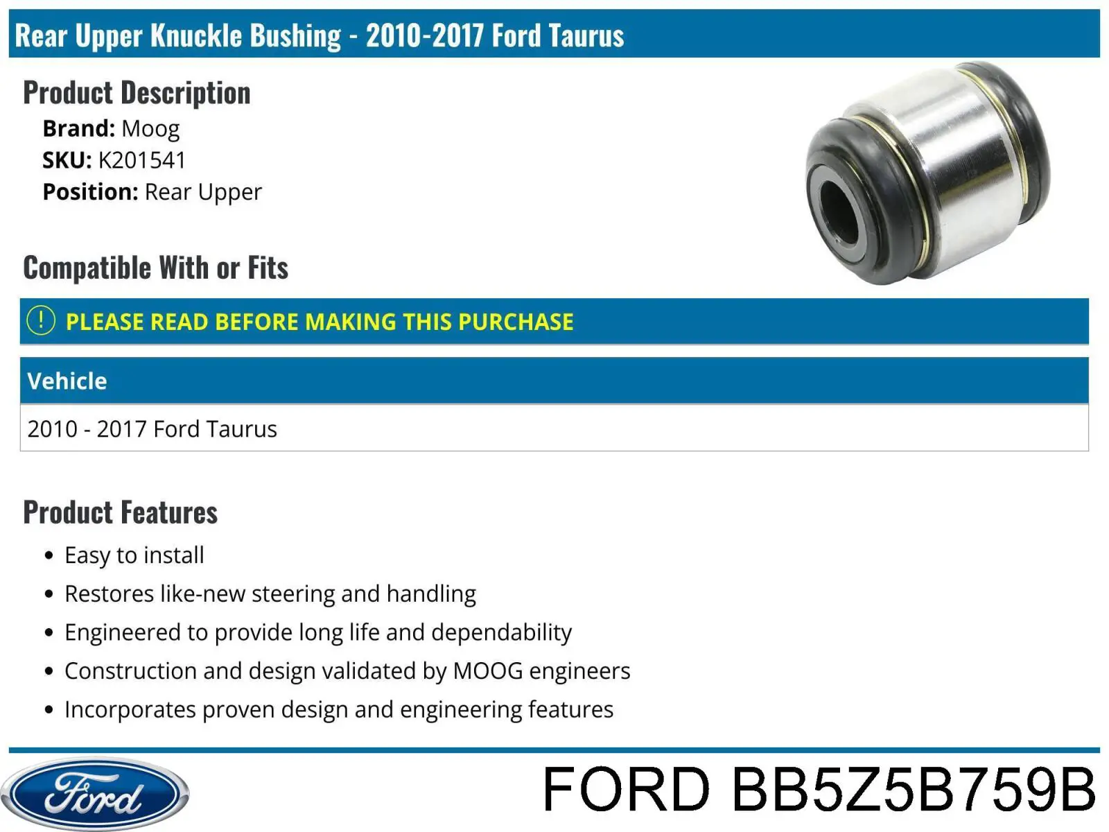 Купити BB5Z5B759B Ford 