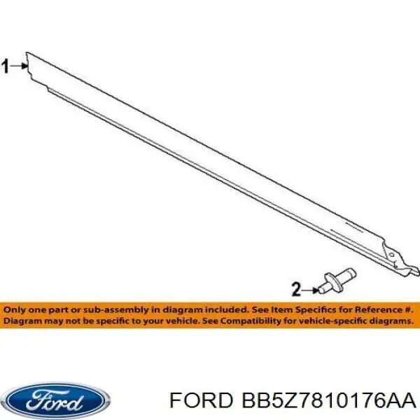 Накладка зовнішня (молдинг) порога, правий Ford Explorer (U5) (Форд Експлорер)