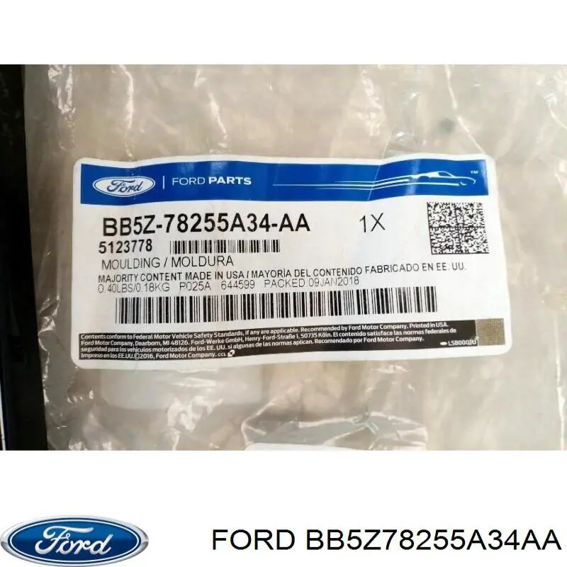 Купити BB5Z78255A34AA Ford 