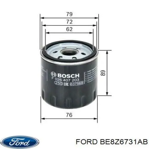 Масляний фільтр двигуна Ford BE8Z6731AB ціна, від 13.05 USD