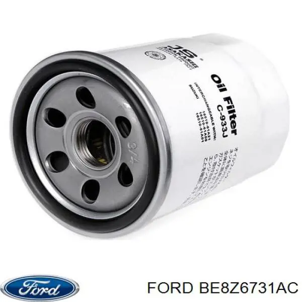 Купити BE8Z6731AC Ford Фільтр очищення масла відцентровий