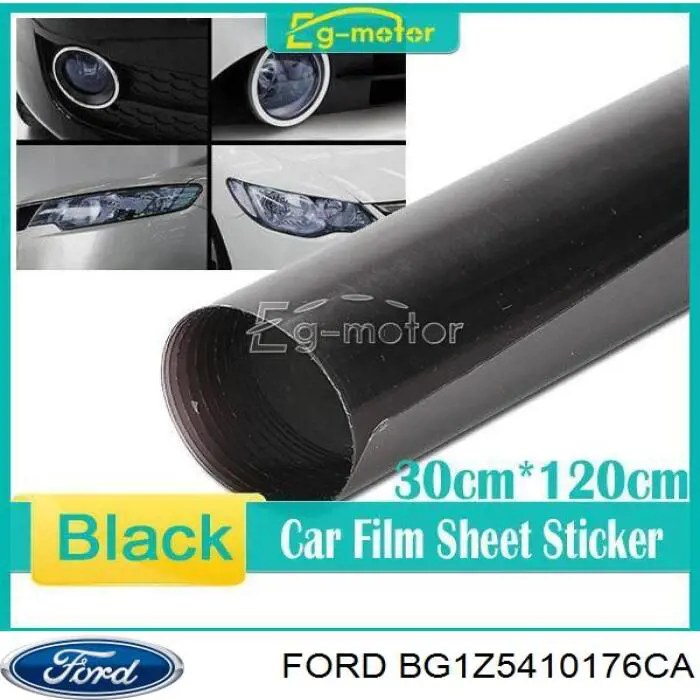  Ford BG1Z5410176CA ціна, від 51.30 USD