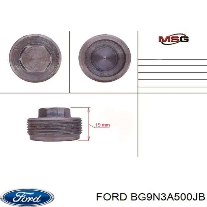 Рейка рульова BG9N3A500JB Ford