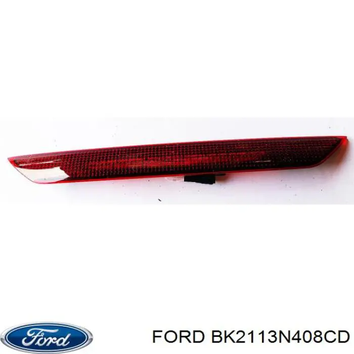 Купити BK2113N408CD Ford Ліхтар сигнальний
