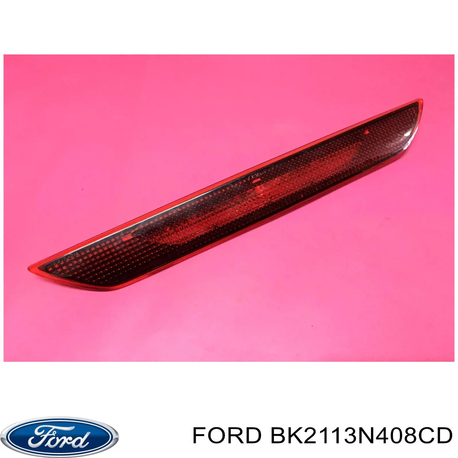 Задній стоп 2289412 Ford