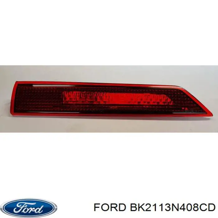 Додаткові задні стопи Ford 2289412