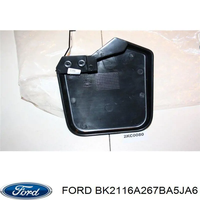 Бризковики передній, лівий Ford BK2116A267BA5JA6 ціна, від 5.64 USD