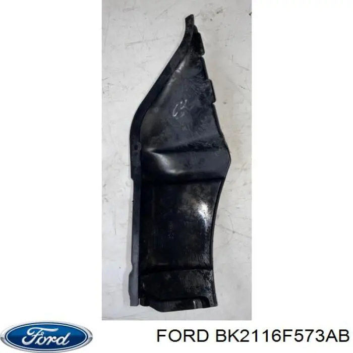  1764023 Ford