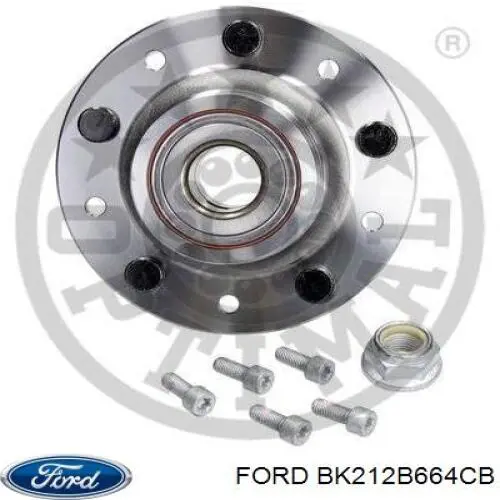 Задня маточина 2514444 Ford