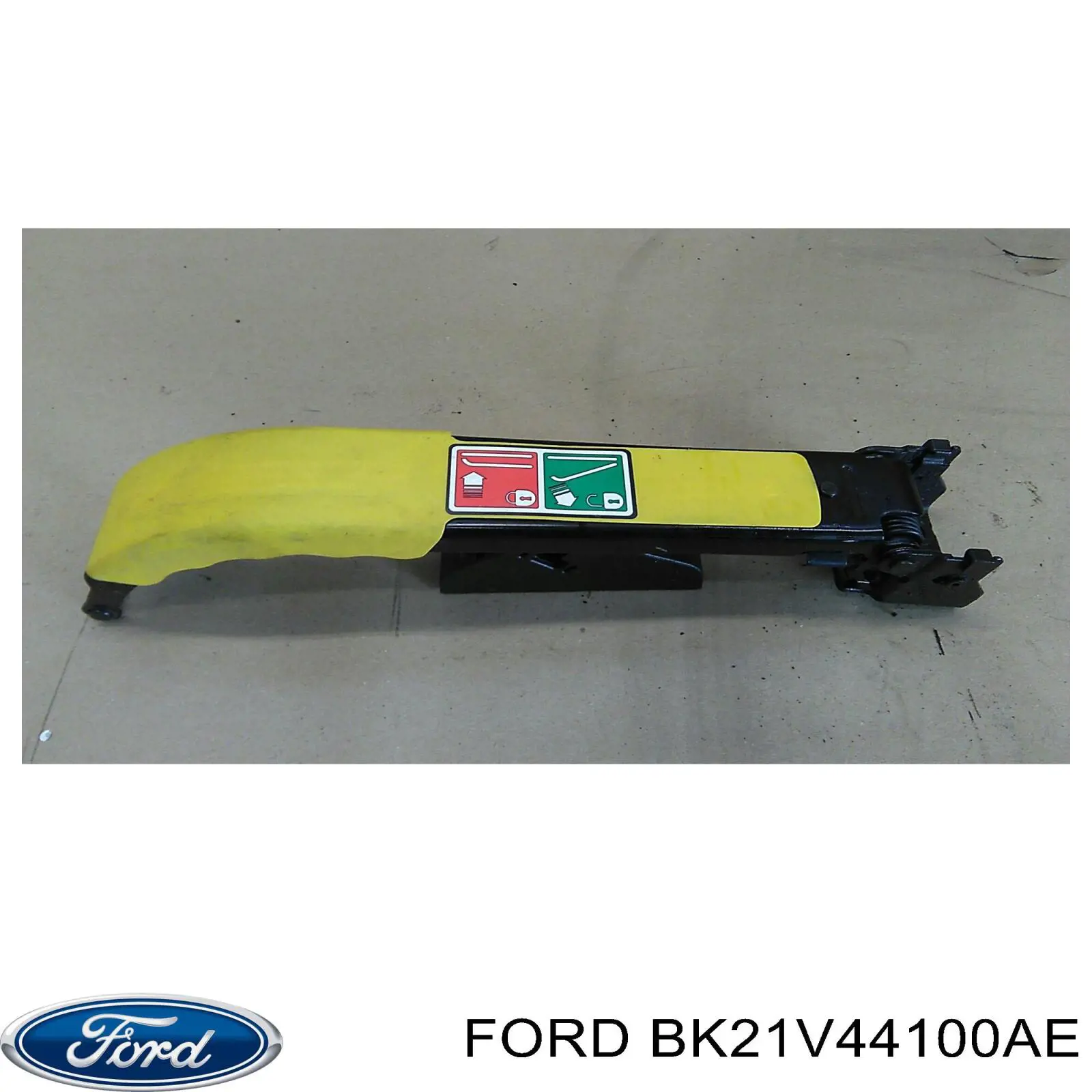  2170881 Ford