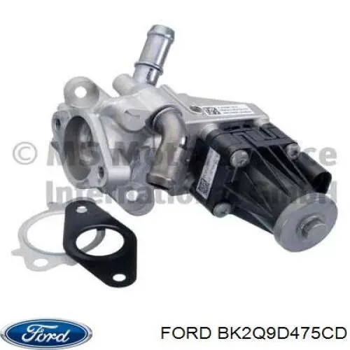 Купити BK2Q9D475CD Ford Прилади управління системи рециркуляції
