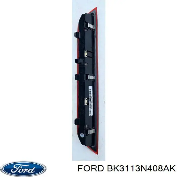Купити 1899968 Ford Ліхтар сигнальний