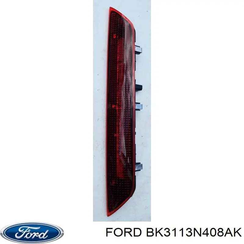 Купити 1841802 Ford Ліхтар сигнальний