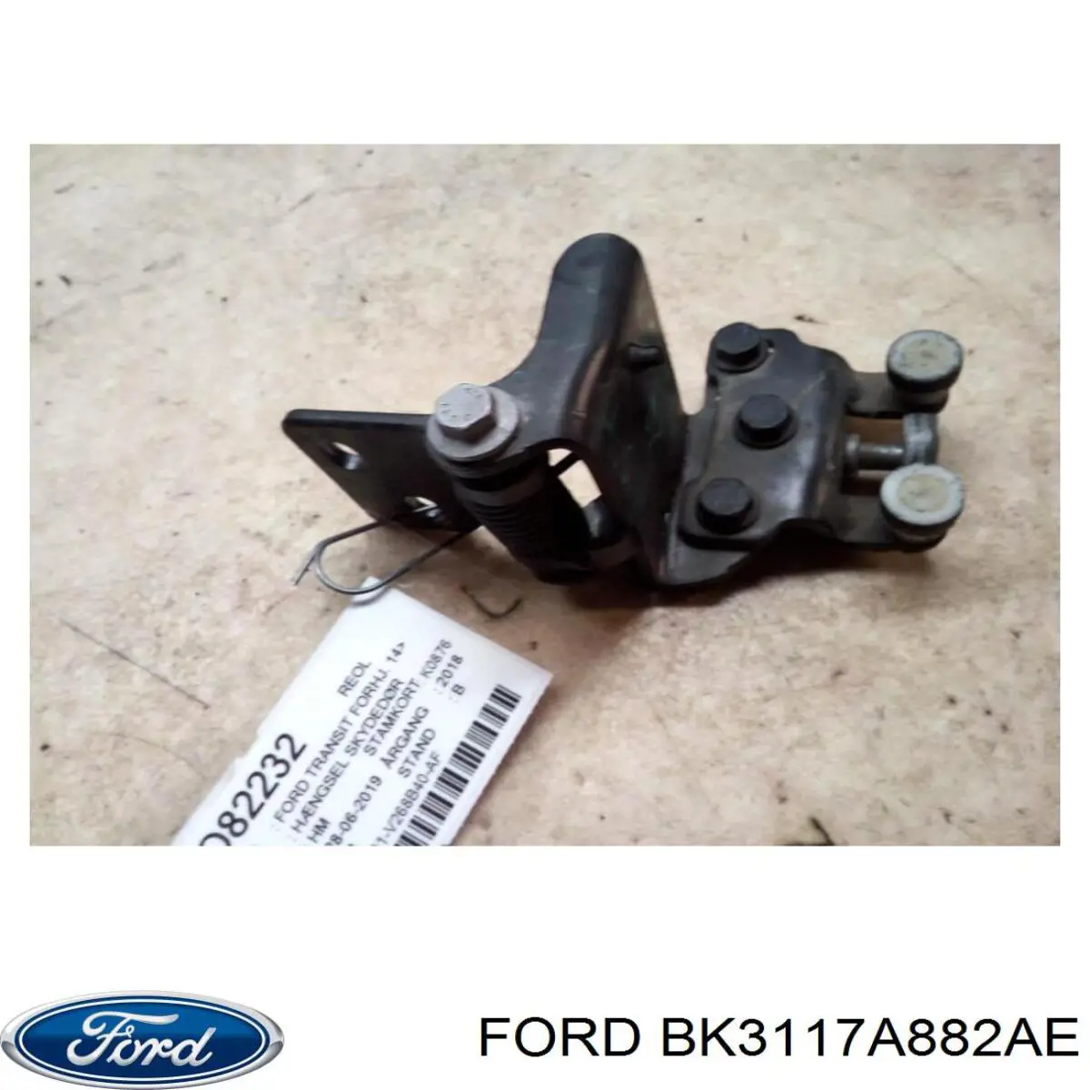 Купити BK3117A882AE Ford Кріплення бамера ліве