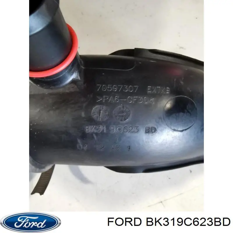 Купити 1850659 Ford Патрубок повітряний, вихід повітряного фільтра