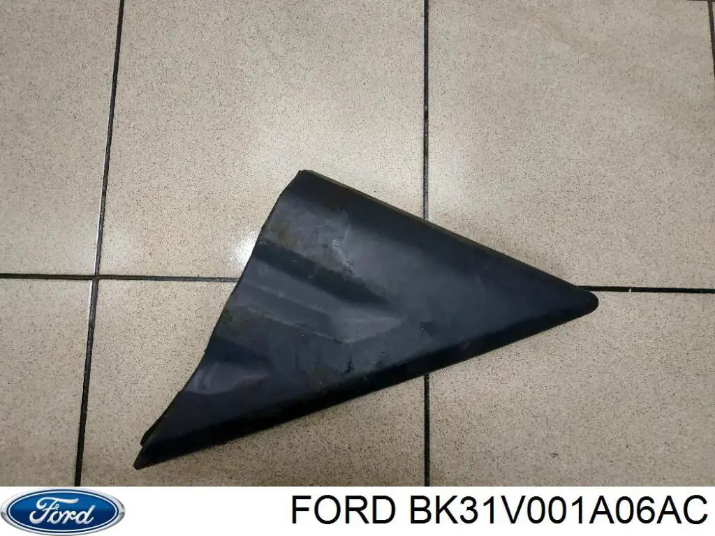 1844129 Ford Повітропровід (дефлектор) радіатора, нижній