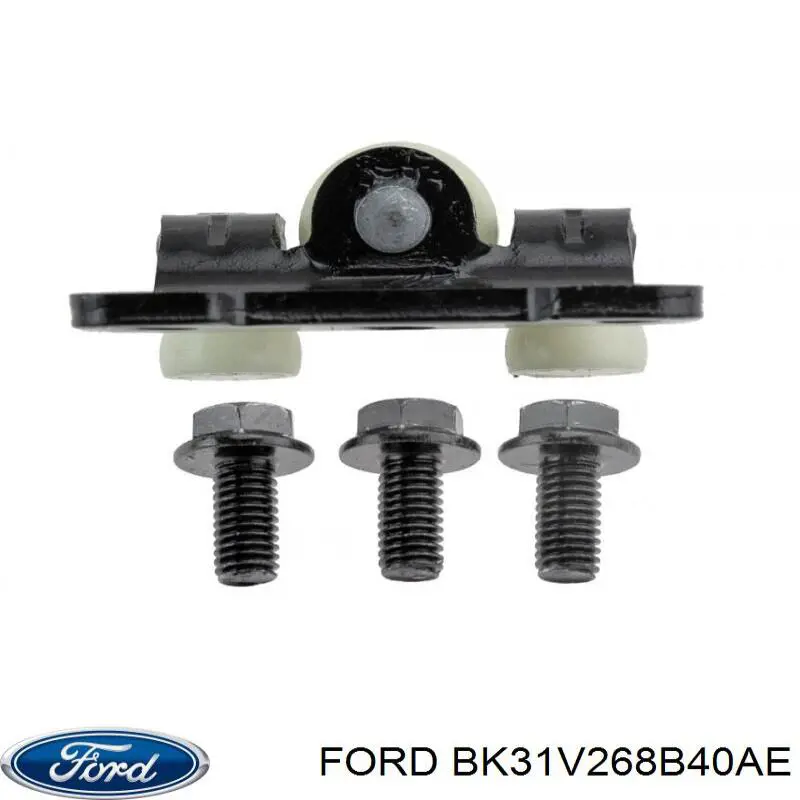 Ролик двері бічної/зсувної, правий центральний Ford 2010940 ціна, від 16.96 USD