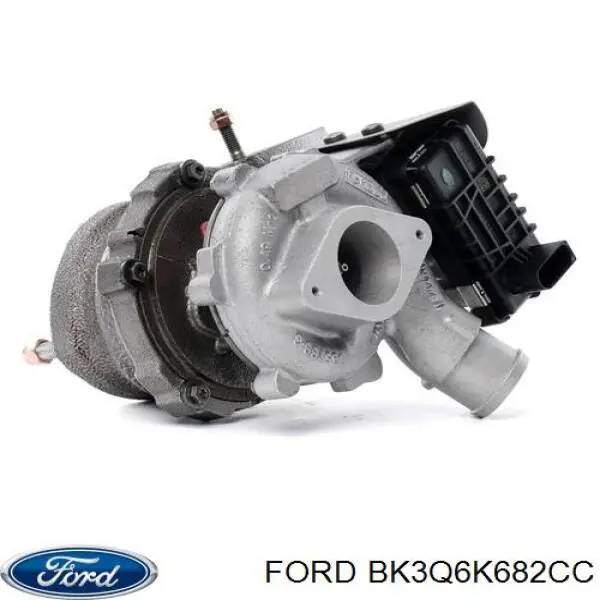 Купити 1899517 Ford Турбіна