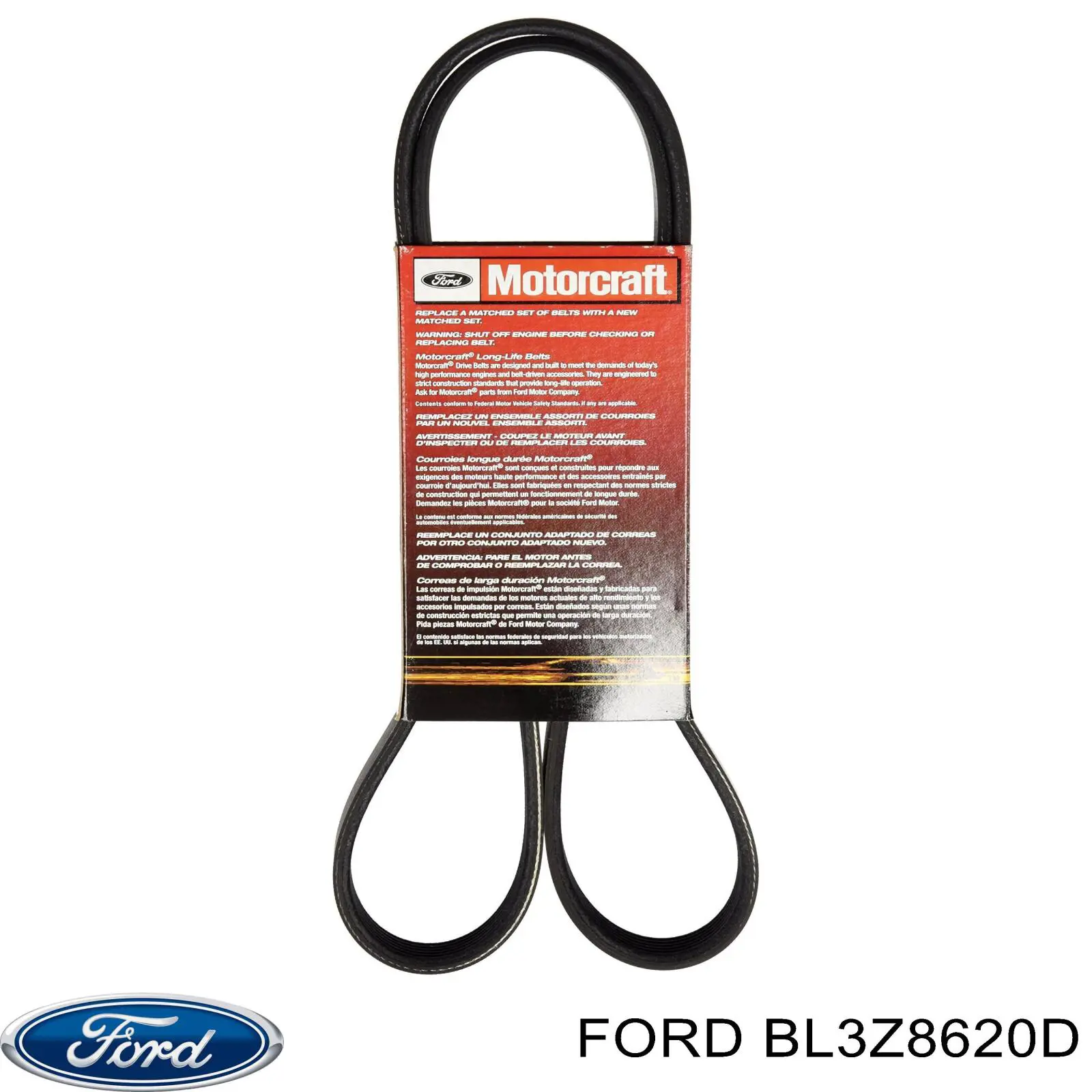  BL3Z8620D Ford