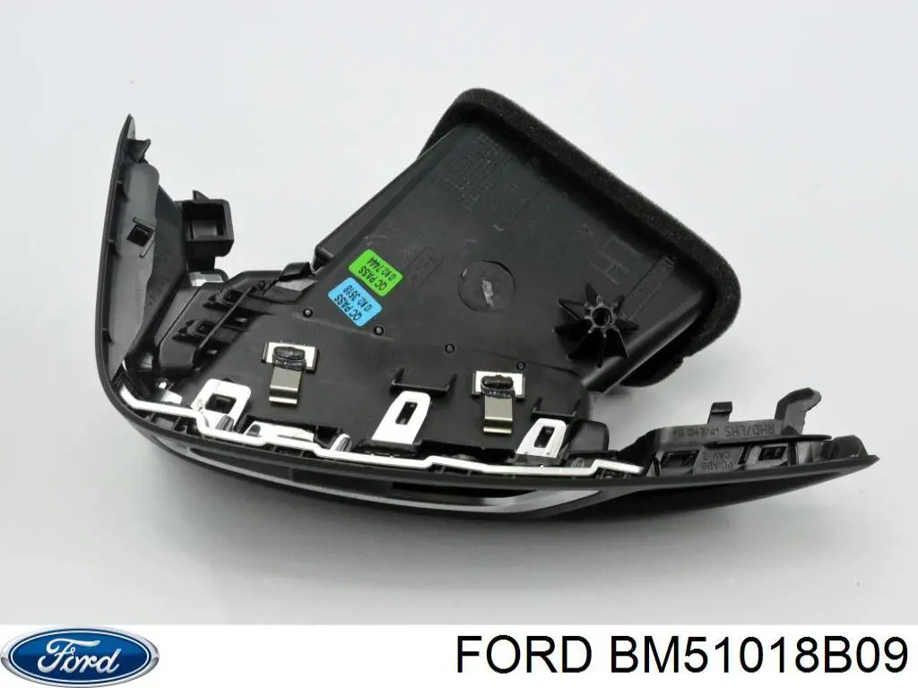  Ford BM51018B09 ціна, від 5.56 USD