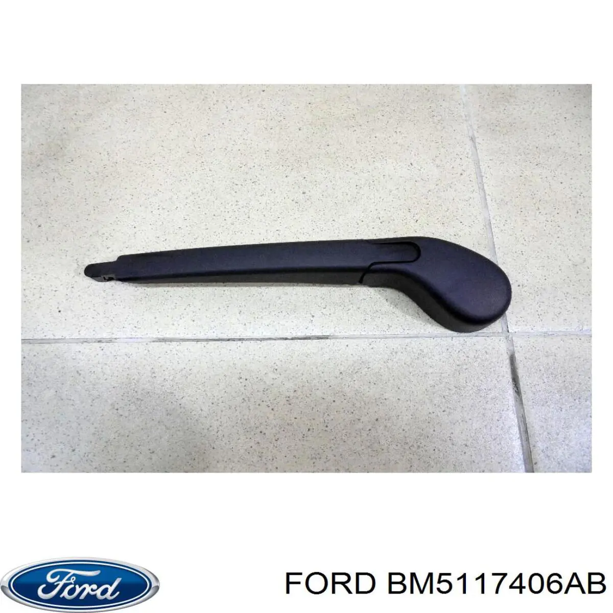 1693723 Ford важіль-поводок склоочисника заднього скла