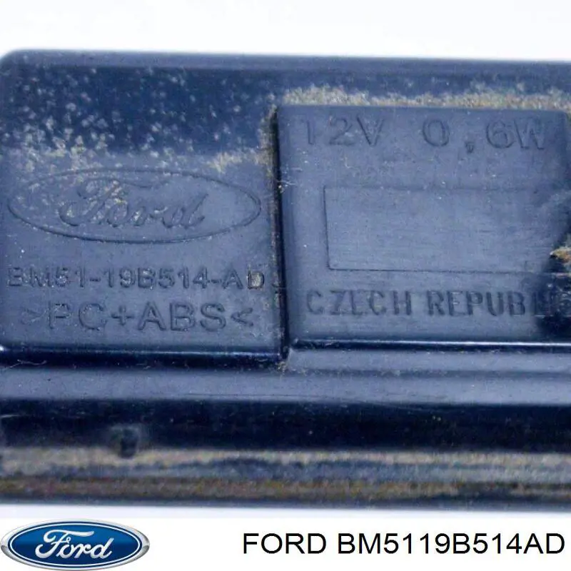 Кнопка приводу замка задньої 3/5 двері (ляди) Ford 1704987 ціна, від 24.81 USD