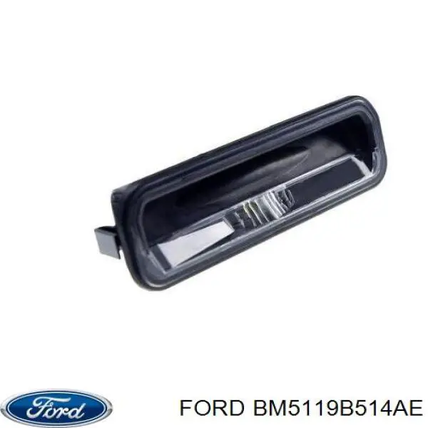 BM5119B514AE Ford кнопка приводу замка задньої 3/5 двері (ляди)