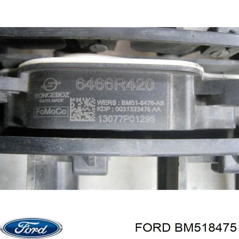  Ford BM518475 ціна, від 68.90 USD