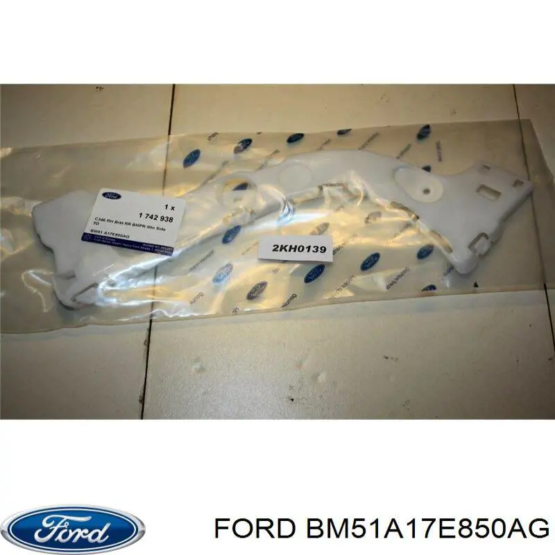 Купити BM51A17E850AG Ford Кронштейн бампера заднього, правий