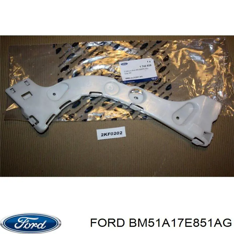 BM51A17E851AG Ford Амортизатор бампера заднього