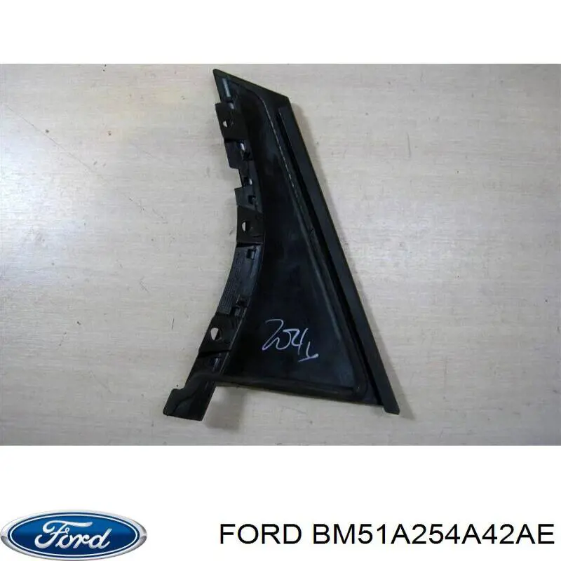 Накладка задньої двері, правої, вертикальна Ford 1708915 ціна, від 6.33 USD