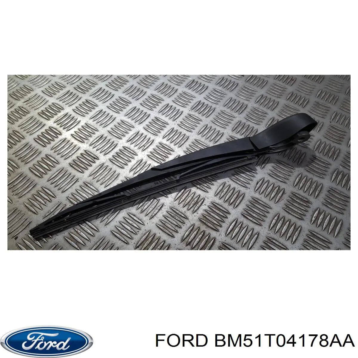  Ford 1718652 ціна, від 7.05 USD