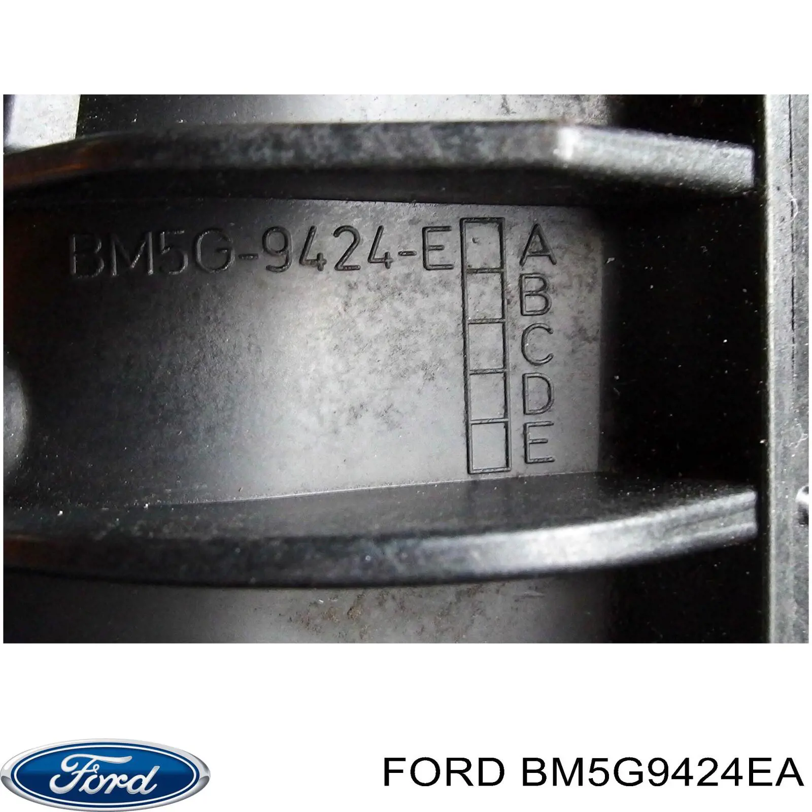 Купити 1743530 Ford Впускний колектор