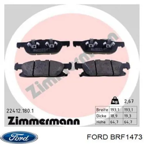 Гальмівні колодки Ford BRF1473 ціна, від 63.29 USD