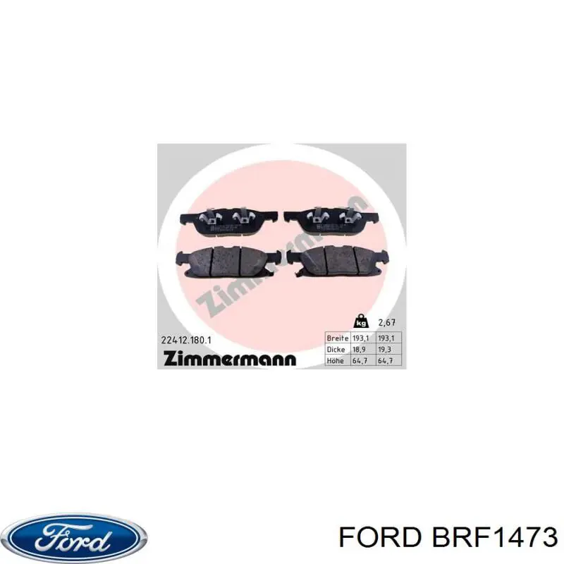 BRF1473 Ford колодки гальмівні передні, дискові