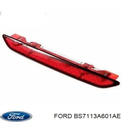 Стоп-сигнал Ford 1854099 ціна, від 126.18 USD