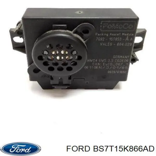  Ford AM2T15K866AB ціна, від 31.67 USD