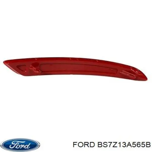 Купити BS7Z13A565B Ford 