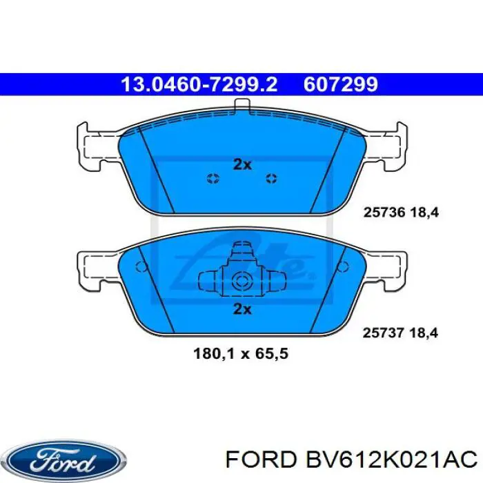 Гальмівні колодки Ford BV612K021AC ціна, від 32.17 USD