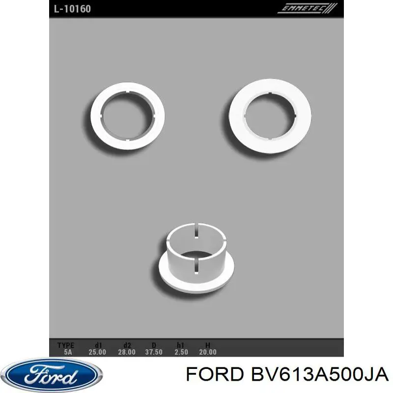 Купити BV613A500JA Ford Рульова рейка