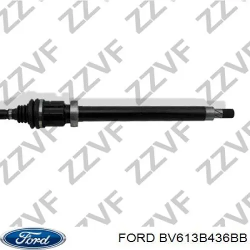 Купити 2048637 Ford Піввісь права