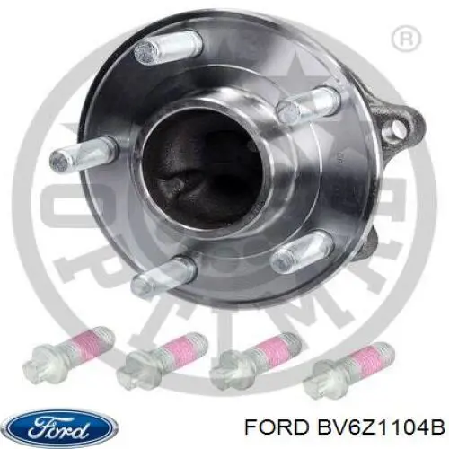 Купити HUB246 Ford Підшипник ступиці колеса