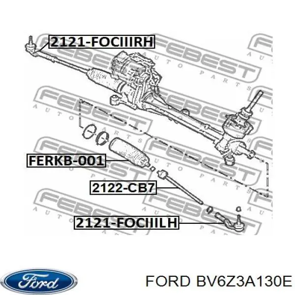 Купити 19312674 General Motors Рульовий наконечник