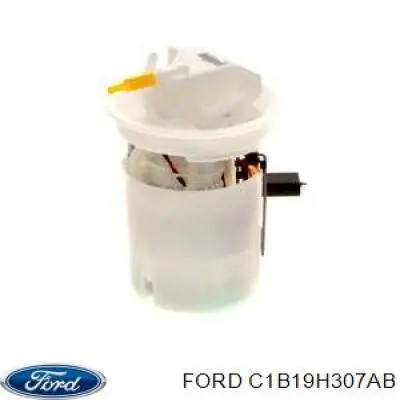 Бензонасос 1831625 Ford