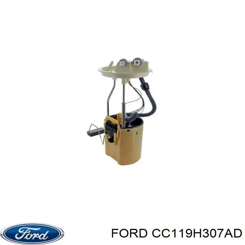 Модуль бензонасоса Magneti Marelli 313011313204 ціна, від 129.13 USD