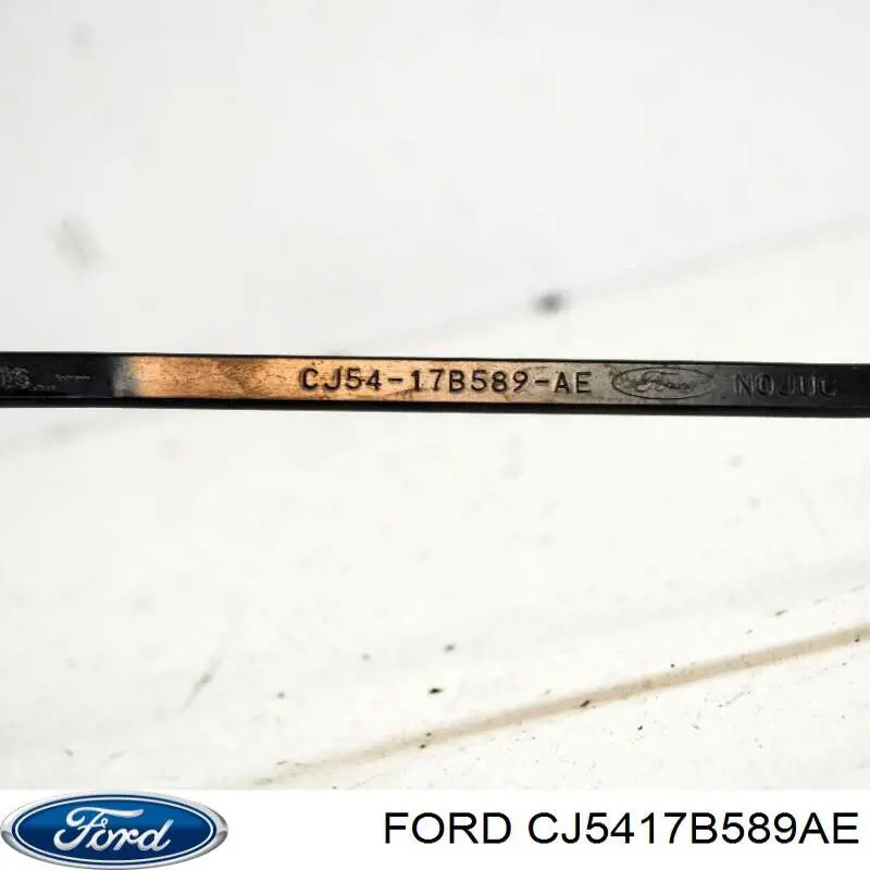  Ford CJ5417B589AE ціна, від 16.69 USD