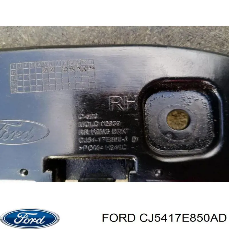 CJ5417E850AD Ford 